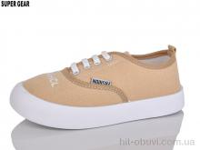 Кросівки Super Gear, D731-2 beige