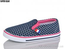 Сліпони Super Gear D6691 navy