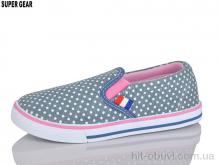 Сліпони Super Gear D6691 blue