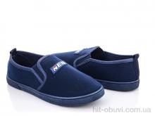 Сліпони Blue Rama K92-5