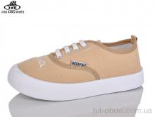 Кроссовки Jibukang D731-2 beige