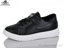 Кроссовки Jibukang A329-1 black