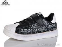 Кроссовки Jibukang 01-921A black