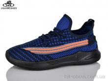 Кроссовки Jibukang S1378-3 navy