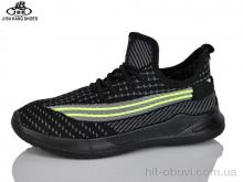 Кроссовки Jibukang S1378-1 black