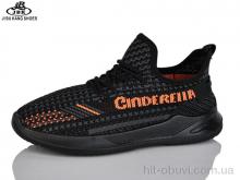 Кроссовки Jibukang S1377-1 black