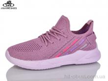Кроссовки Jibukang S1376-3 lilac