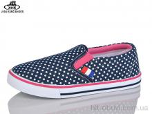 Слипоны Jibukang D6691 navy