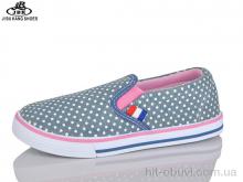 Слипоны Jibukang D6691 blue