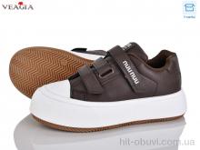 Кроссовки Veagia-ADA V975-12