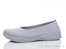 Слипоны MaiNeLin 186-3