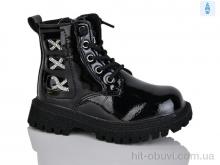 Черевики Xifa kids B1559-1A