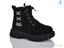 Черевики Xifa kids B1559-6A