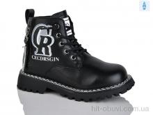 Черевики Xifa kids B1594-4B