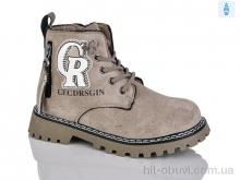 Черевики Xifa kids B1594-5B
