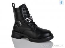 Черевики Xifa kids XY1782-1