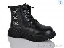 Черевики Xifa kids B1559-2B