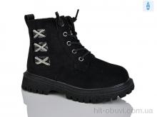 Черевики Xifa kids B1559-6B