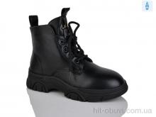 Черевики Xifa kids XY1785-1