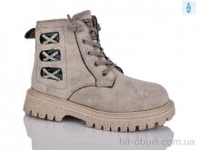 Черевики Xifa kids B1559-7B