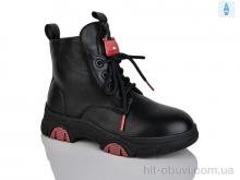 Черевики Xifa kids XY1785-2