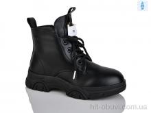Черевики Xifa kids XY1785-3