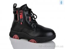 Черевики Xifa kids XY1784-1