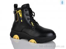 Черевики Xifa kids XY1784-2