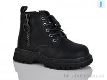 Черевики Xifa kids B1637-3B
