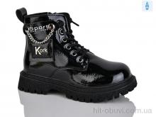 Черевики Xifa kids B1558-1B