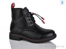 Черевики Xifa kids B881-2C