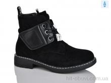 Черевики Xifa kids B881-4C