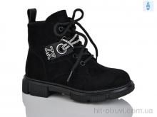 Черевики Xifa kids B1279-2B