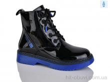 Черевики Xifa kids B791-3C