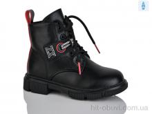 Черевики Xifa kids B1279-3B