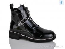 Черевики Xifa kids B1665-4C