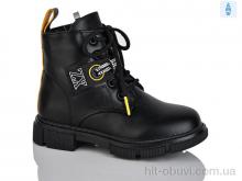 Черевики Xifa kids B1279-4B