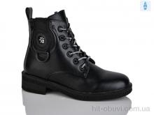 Черевики Xifa kids B1663-5C