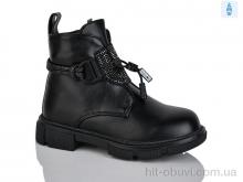 Черевики Xifa kids B1278-1B