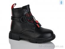 Черевики Xifa kids B1278-4B