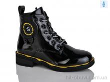 Черевики Xifa kids B1663-2C