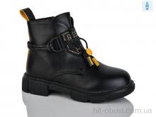 Черевики Xifa kids B1278-5B