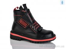 Черевики Xifa kids B793-2B