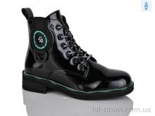 Черевики Xifa kids B1663-4C