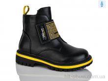 Черевики Xifa kids B794-3B