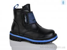 Черевики Xifa kids B794-4B