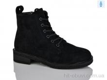 Черевики Xifa kids B1666-2C