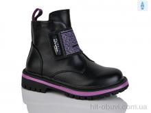 Черевики Xifa kids B794-6B