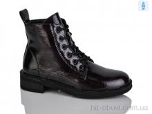Черевики Xifa kids B1666-4C