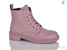 Черевики Xifa kids B1666-5C